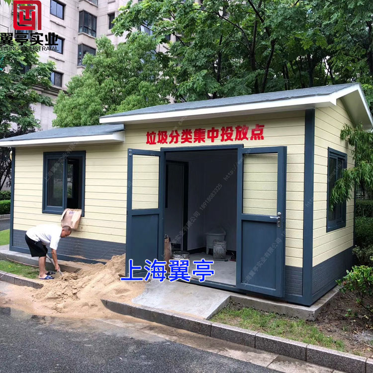 上海翼亭垃圾房五大優勢！